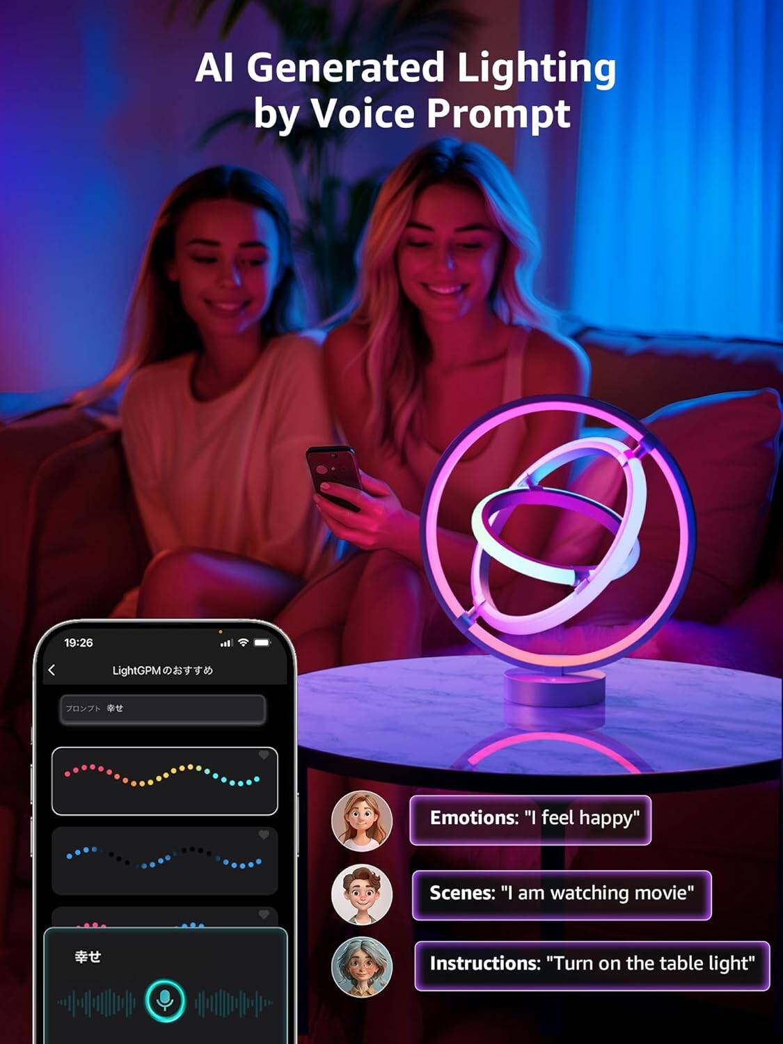 lepro TB1 Voice control
