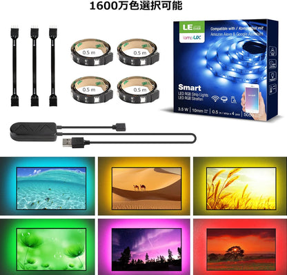 Lepro Smart Wifi RGB TV LED Strip Lights-6.5ft